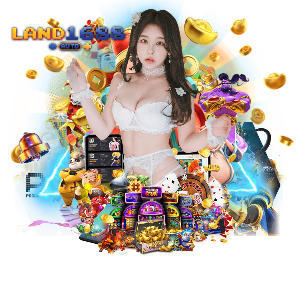 land168 สมัคร