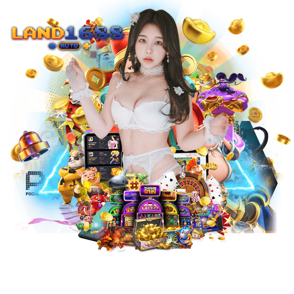 land168 สมัคร
